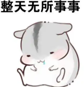 关于分娩,这四类女性最容易顺产 关于分娩,这四类女性最容易顺产