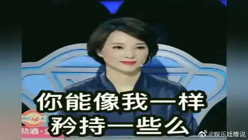 董卿董卿最新消息,新闻,图片,视频聚合阅读新浪网 董卿董卿最新消息,新闻,图片,视频聚合阅读新浪网