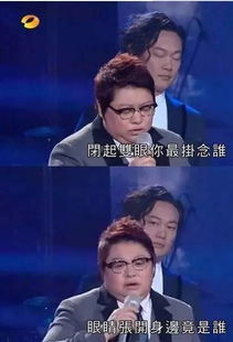  周杰伦玩游戏四天不出门大黑牛机场厮杀baby半夜奋战,王思聪撕人不忘大loi,开扒娱乐圈中的网瘾明星