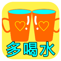  不用打字的聊天表情