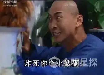  韩红听了会打人,黄子韬听了会狗带,张翰听了都想承包鱼塘