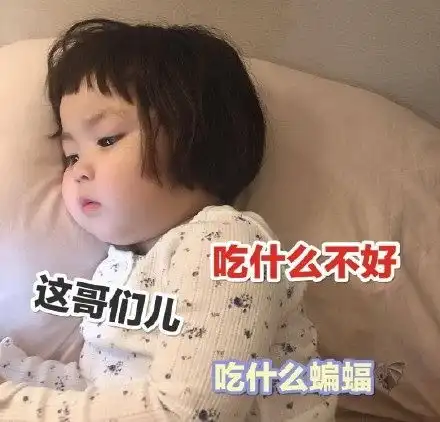 疫情在即,如何在家拍摄证件照 疫情在即,如何在家拍摄证件照