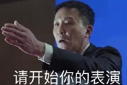  款姐家有奇葩亲戚,找我借钱比发工资还准时谢先生