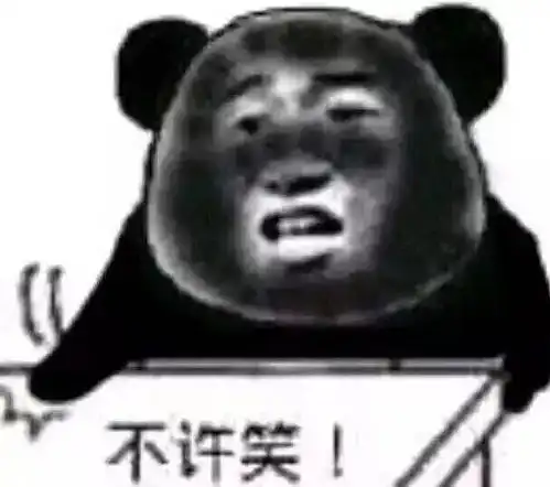 躲过杨幂躲不过angelababy,那些砸了招牌的好演员们 躲过杨幂躲不过angelababy,那些砸了招牌的好演员们