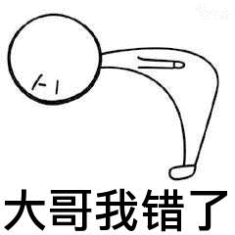 这个夏天,wind带你飞 这个夏天,wind带你飞