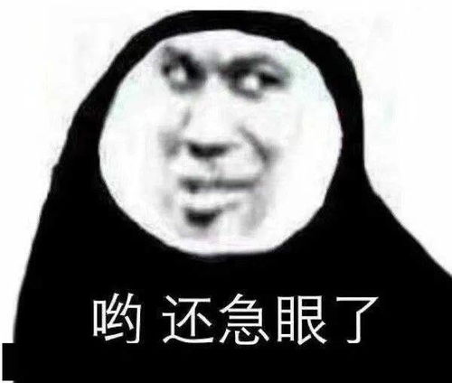  求你别做饭了,留条活路吧成品看完直接吓傻了...