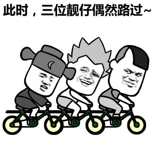  又把老婆惹毛了,道歉了也没用,她气呼呼地在家里转圈