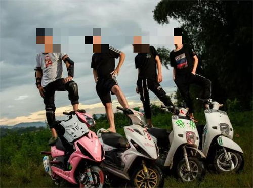 黄毛鬼火加老登表情