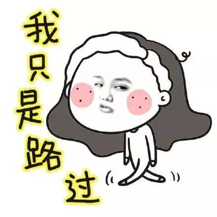  莲城惠生活上22天班放8天假,这操作咋样许昌人