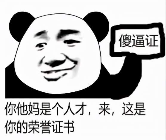  这是一个悲伤的故事女子网恋被骗32万元之后,找律师又被骗4万元