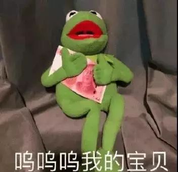  搞笑斗图表情包
