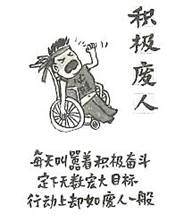  别生气了,不然会变丑生气时,肾上腺素分泌增加,面部表情肌肉紧缩产生皱纹肾上腺素诱导应急状态,雄激素水平增加,色素分泌增加,色素沉着,皮肤变黑这表明意识是