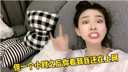  阿sir啊我不是故意的啊