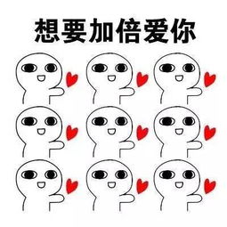 爱你爱到天昏地暗 爱你爱到天昏地暗