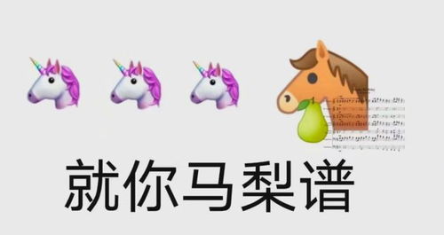  史上最难看的nba全明星,没有之一塔图姆轰下55分并获得amvp