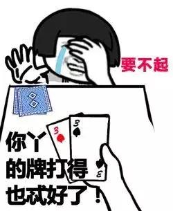  没有了lol和吃鸡的xp系统,是不是真的废了