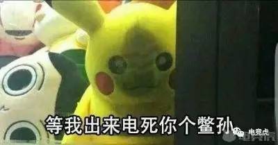面对疾风吧表情包斗图疾