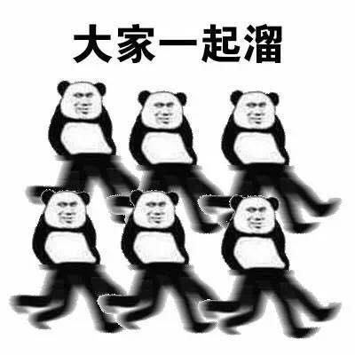  号称100新西兰进口的蓝河就那么怕被说成国产奶吗