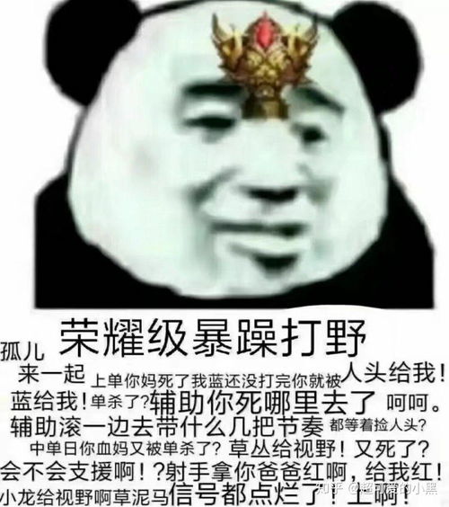  你为什么孤立你的室友