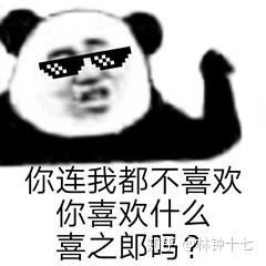  那些我看过的香香脆脆的脆皮鸭