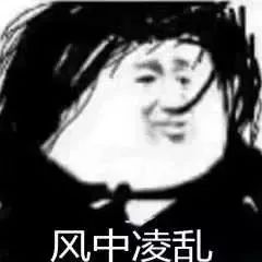  5000rmb在加州能过一种什么样的留学生活