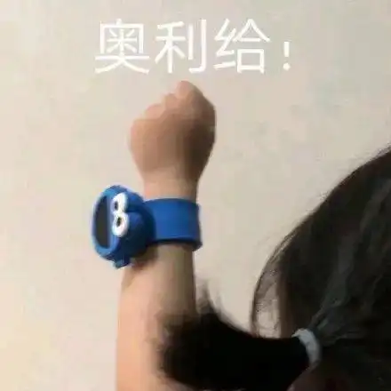 各个悟租玩具300元6款玩具拿回家玩108天宝宝 各个悟租玩具300元6款玩具拿回家玩108天宝宝