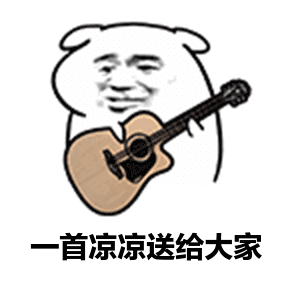 五一表情包gif动态图