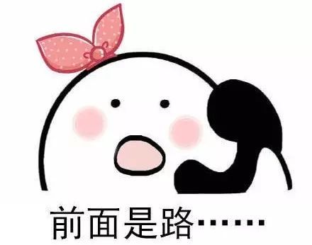  沙航居然有这样的操作便捷舒适私密贴心,竟然还免费