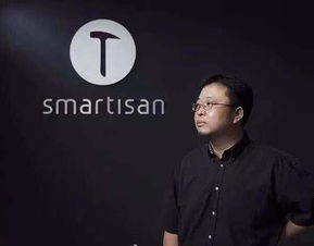 罗永浩卸任锤子法定代表人,锤子科技还能走多远 罗永浩卸任锤子法定代表人,锤子科技还能走多远