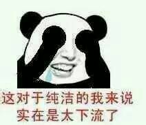 我爱你表情包图片可爱表