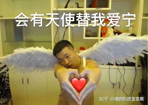  学生时代你都给你的同学取过哪些沙雕的绰号