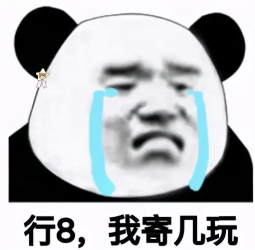  一梦江湖第一次死在了谁的手上玩家献给了扫地僧