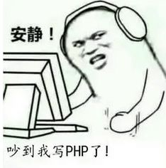  聊聊编程语言的选择