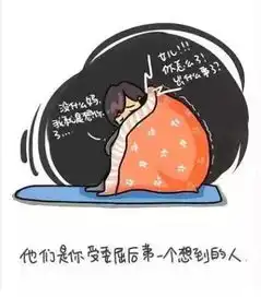 邯郸众犇众泰s 邯郸众犇众泰s