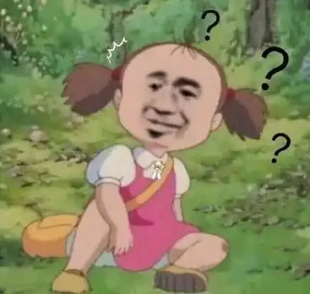 兰兰无话可说表情包福建