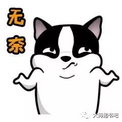  关于让孩子写日记哪些事