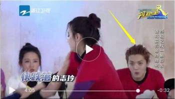 跑男隐瞒鹿晗腰受伤邓超疑点赞表达不满郑恺都被逼得要退出