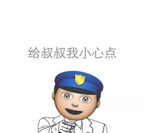  注意亚马逊上所售luna洁面仪官方表示无法判定正品