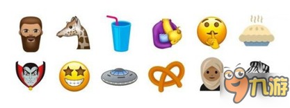  ios11提前曝光这波emoji表情可是你的菜