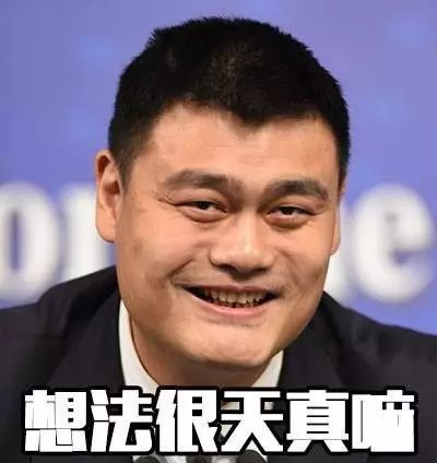  爸妈读不懂我的表情包...