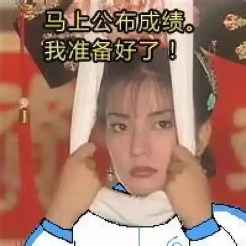 常看常新二十年,为何这部剧成就了你的暑假仪式感 常看常新二十年,为何这部剧成就了你的暑假仪式感