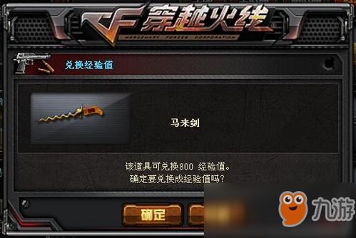  cf仓库怎么扩容仓库扩容版本即将上线
