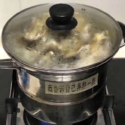  qq菜狗gif动图表情包qq菜狗gif表情