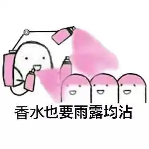 易累玩一天瘫一个星期,元气告急 易累玩一天瘫一个星期,元气告急