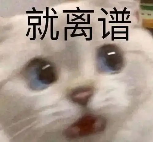 比生孩子还疼绍兴60岁大爷,得了这种病 比生孩子还疼绍兴60岁大爷,得了这种病