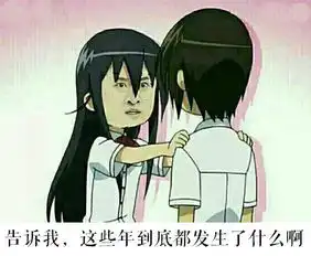 全中国最会说情话的表情包,单身狗快抱紧我 全中国最会说情话的表情包,单身狗快抱紧我