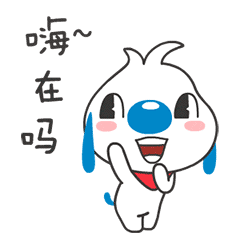  辛巴狗表情