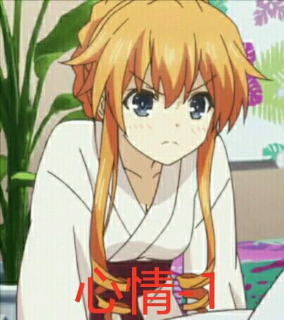 八舞姐妹表情包第二弹 八舞姐妹表情包第二弹