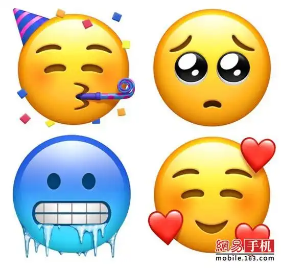 庆表情符号日苹果新增免费emoji总量超70个 庆表情符号日苹果新增免费emoji总量超70个
