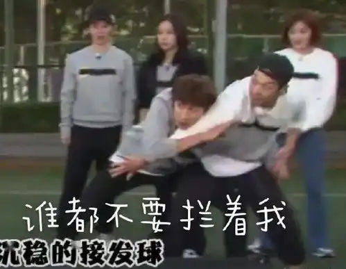 表情包第二弹快来存啊 表情包第二弹快来存啊